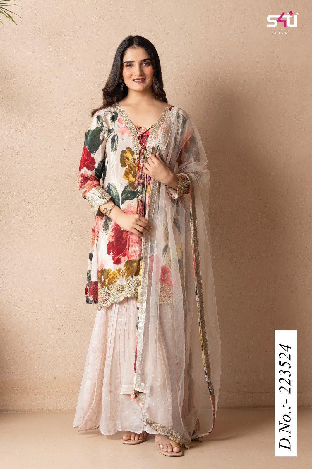 CREAM FLORAL LEHENGA KURTI SET